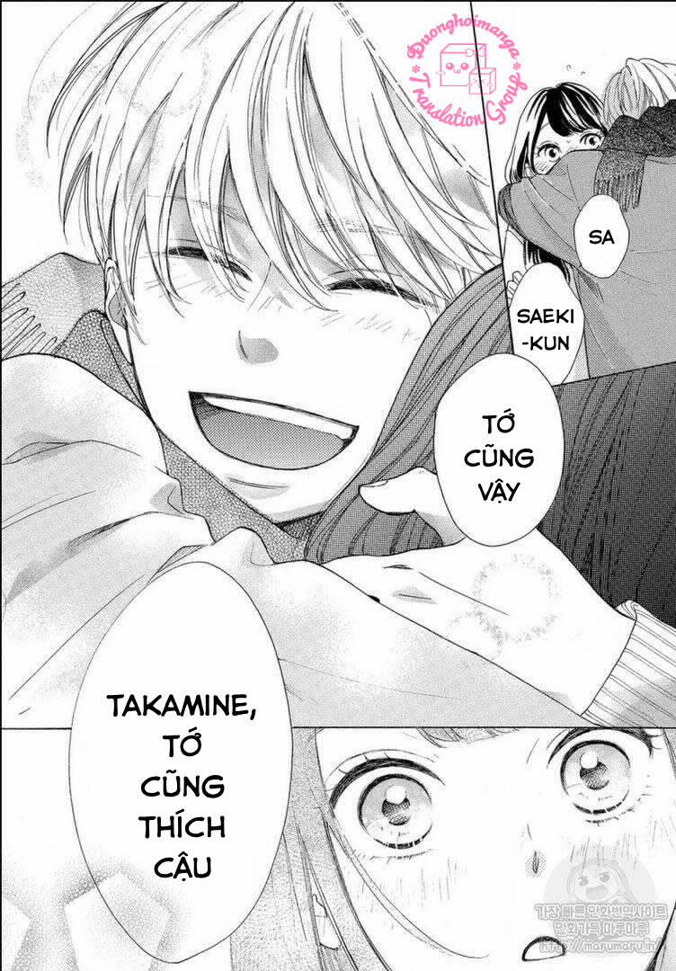 Takane No Ran-San 12 trang 44