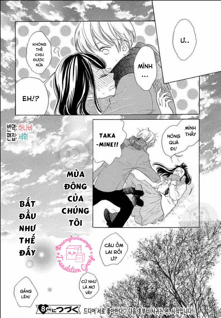 Takane No Ran-San 12 trang 46