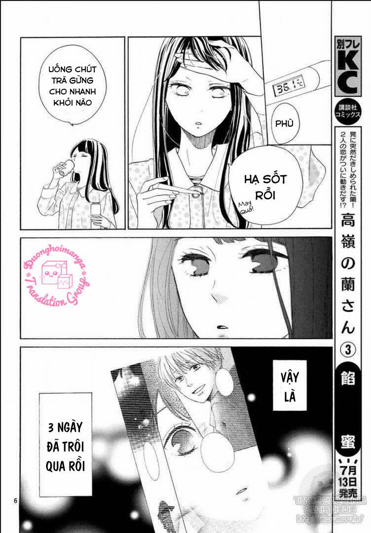 Takane No Ran-San 12 trang 8