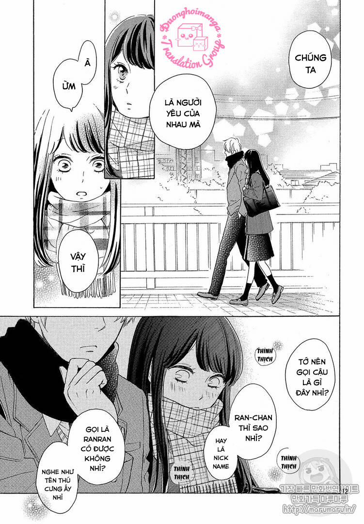 Takane No Ran-San 13 trang 13