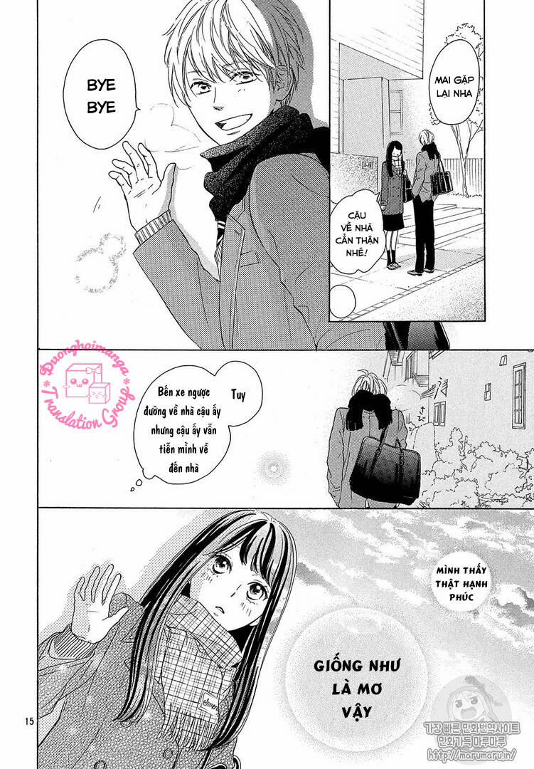 Takane No Ran-San 13 trang 16