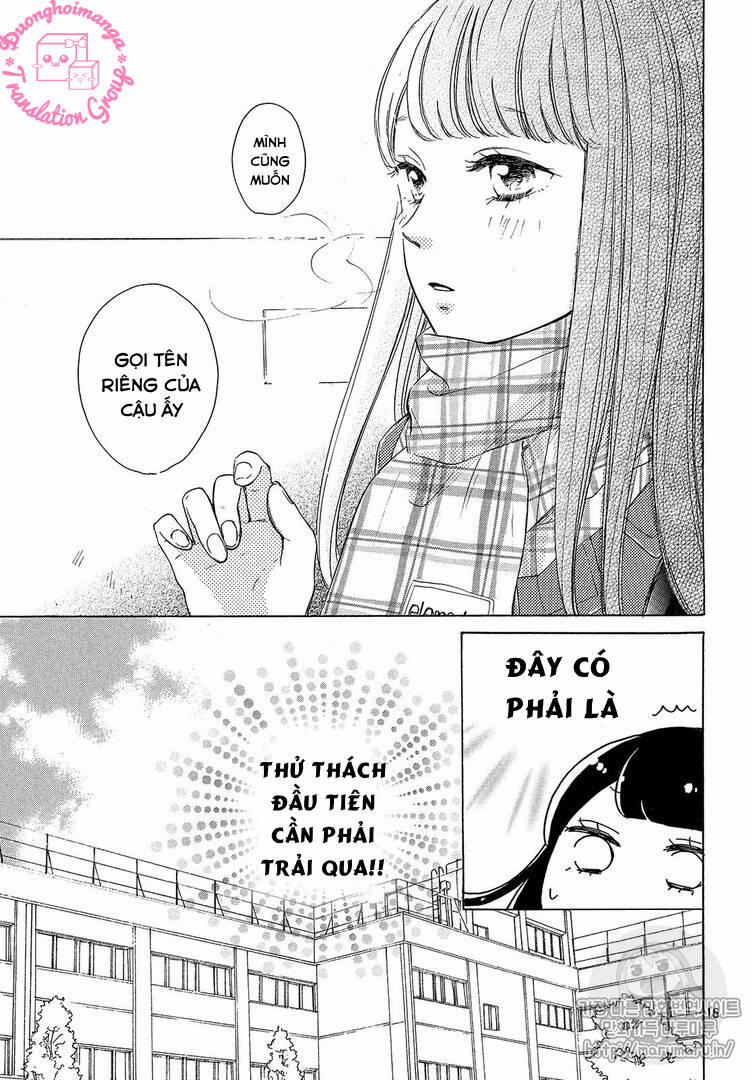 Takane No Ran-San 13 trang 17