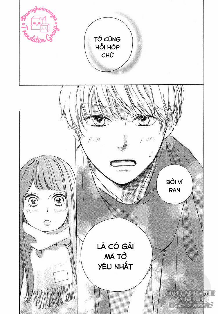 Takane No Ran-San 13 trang 33