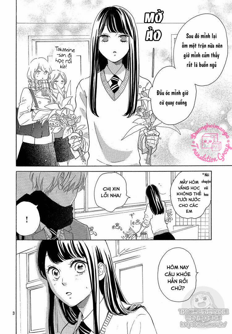 Takane No Ran-San 13 trang 4