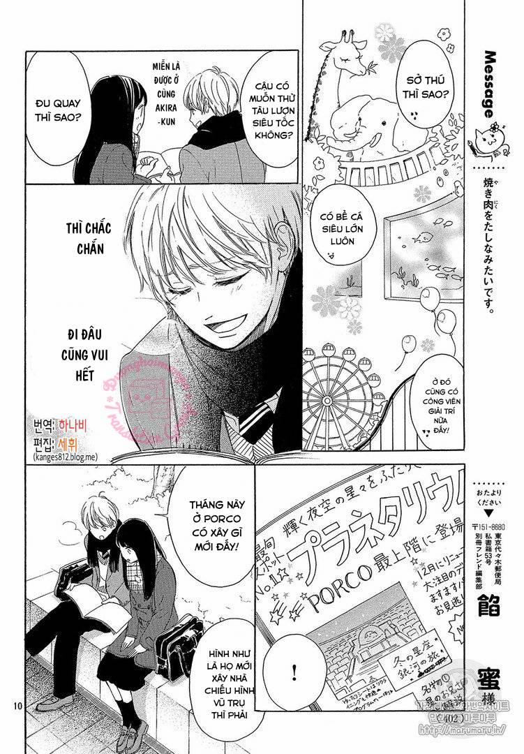 Takane No Ran-San 14 trang 11