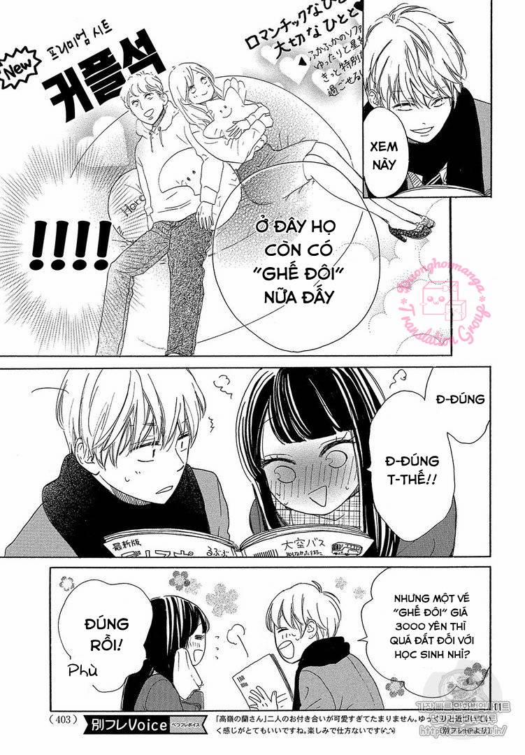 Takane No Ran-San 14 trang 12