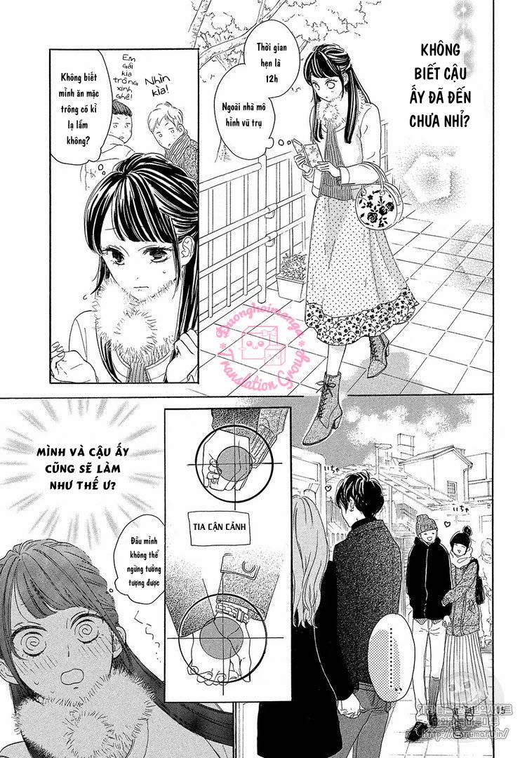 Takane No Ran-San 14 trang 16