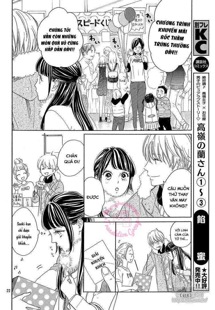 Takane No Ran-San 14 trang 23