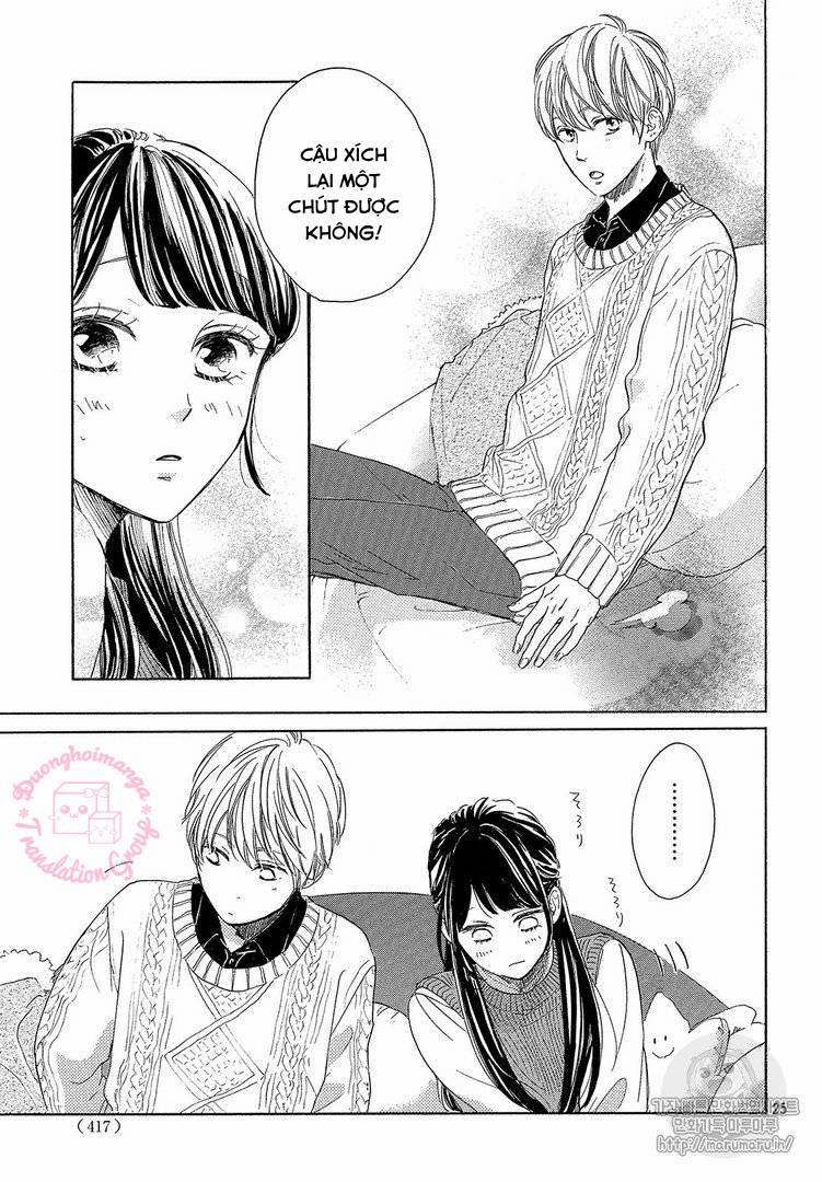 Takane No Ran-San 14 trang 26