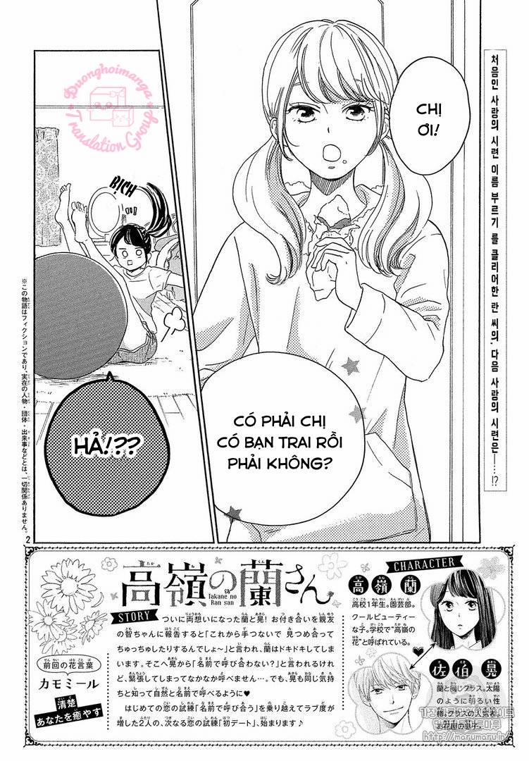 Takane No Ran-San 14 trang 3
