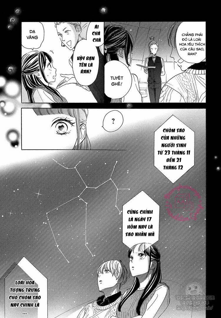 Takane No Ran-San 14 trang 30