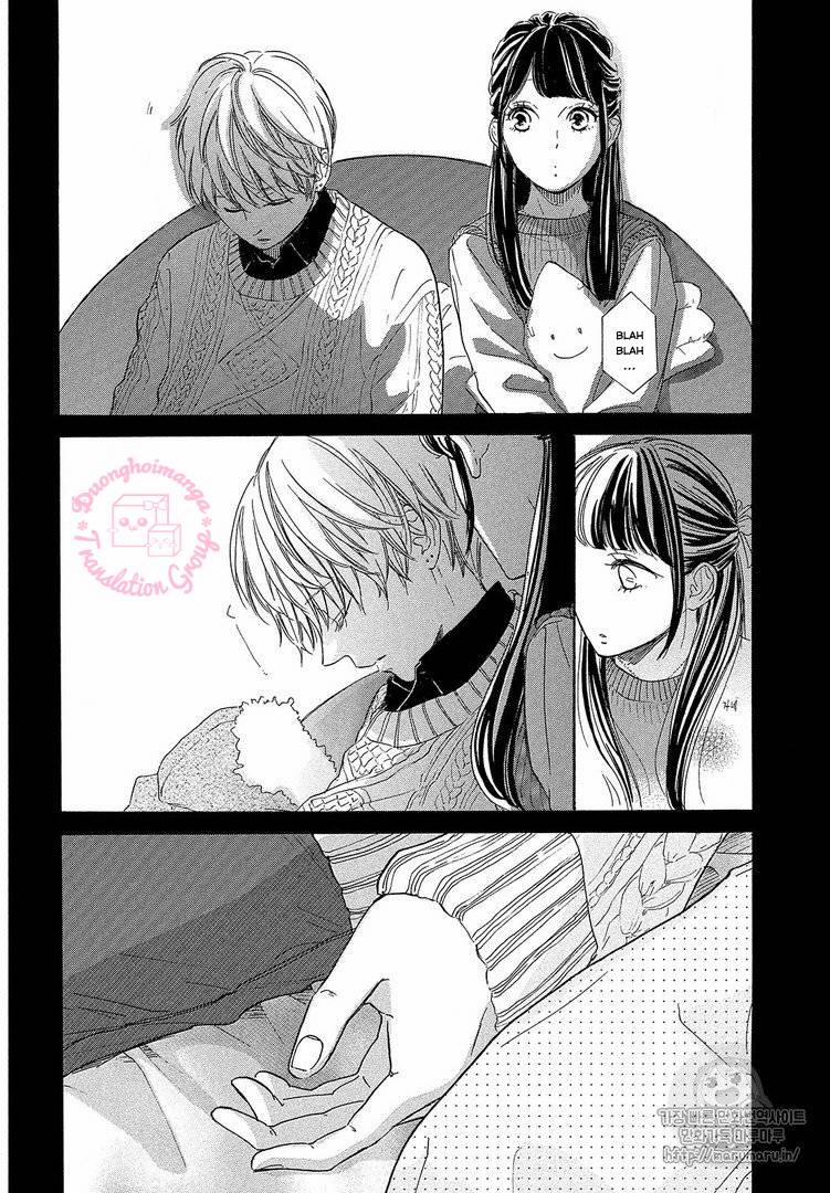 Takane No Ran-San 14 trang 33