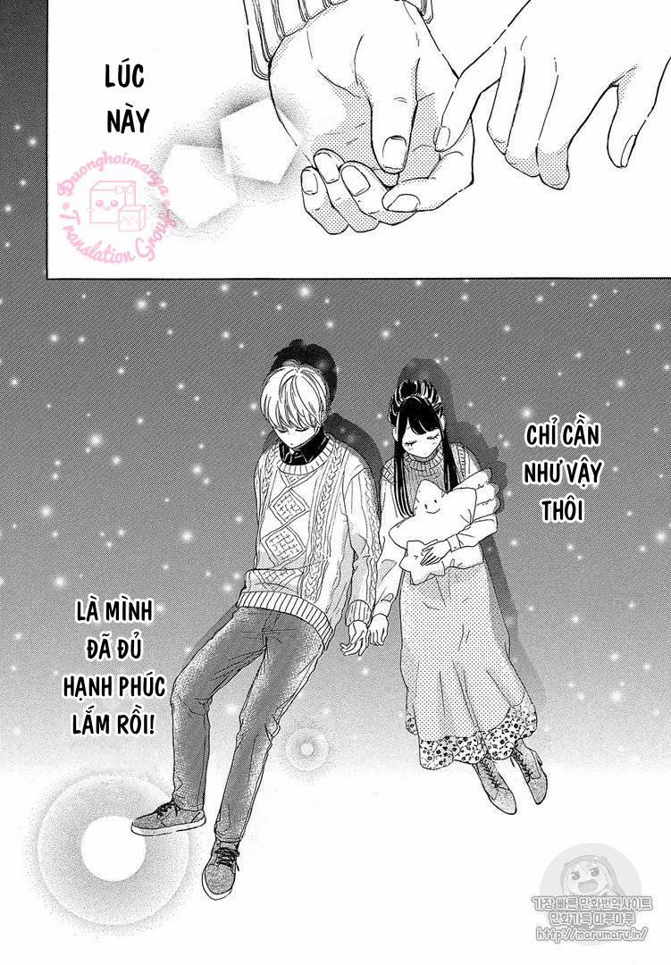 Takane No Ran-San 14 trang 35