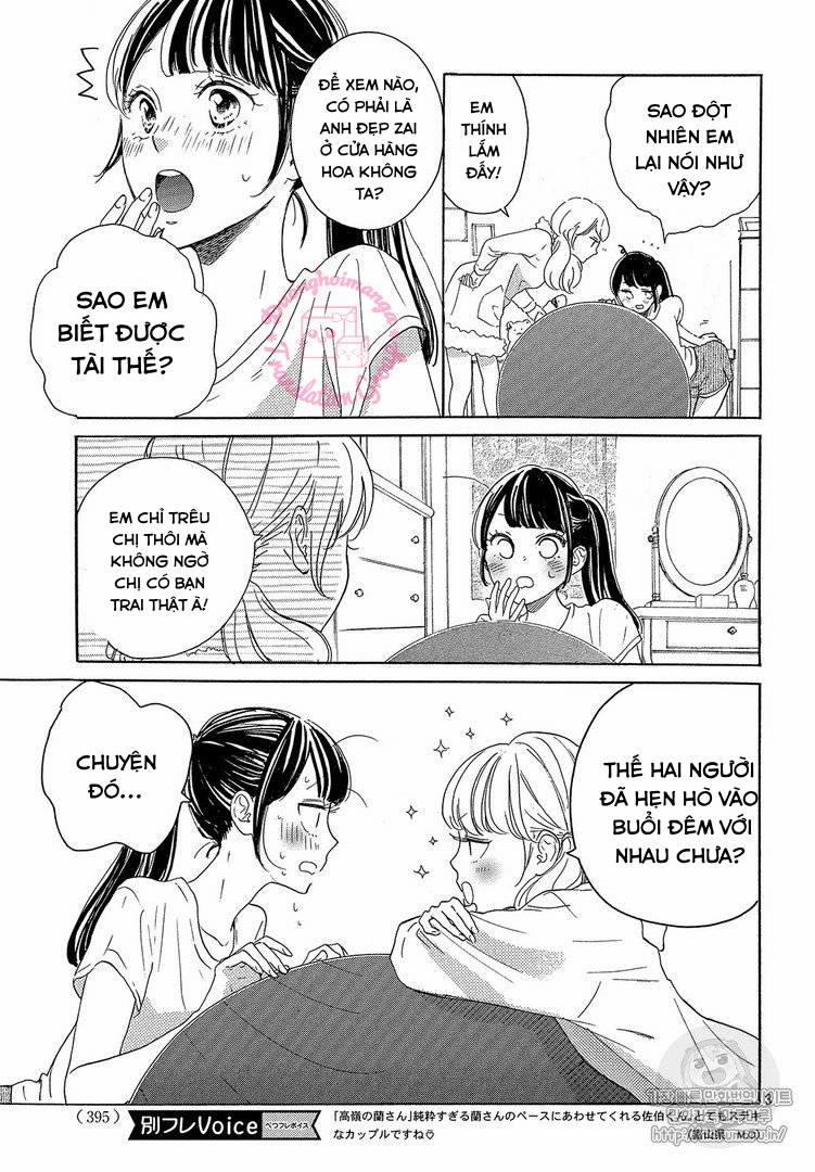 Takane No Ran-San 14 trang 4