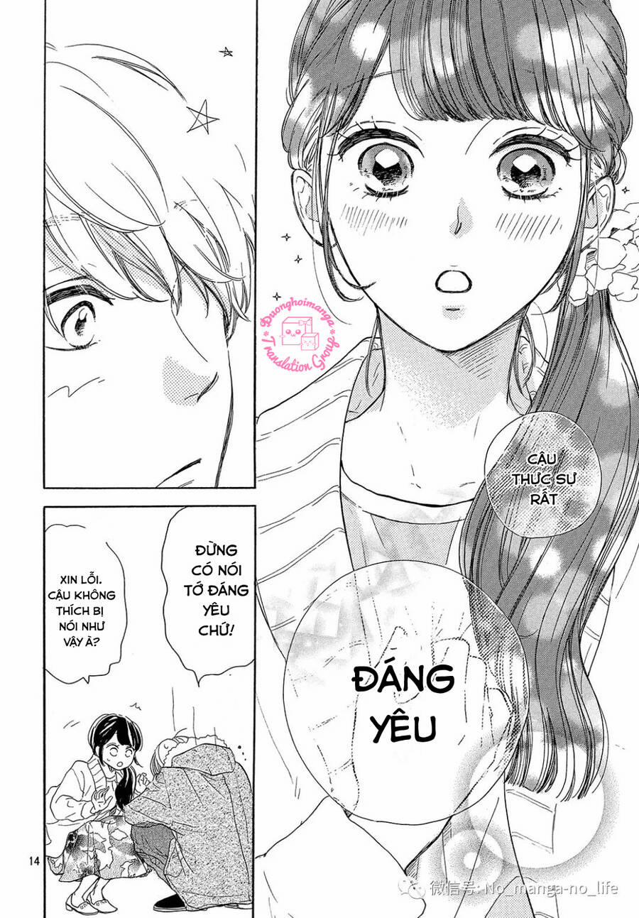 Takane No Ran-San 16 trang 15