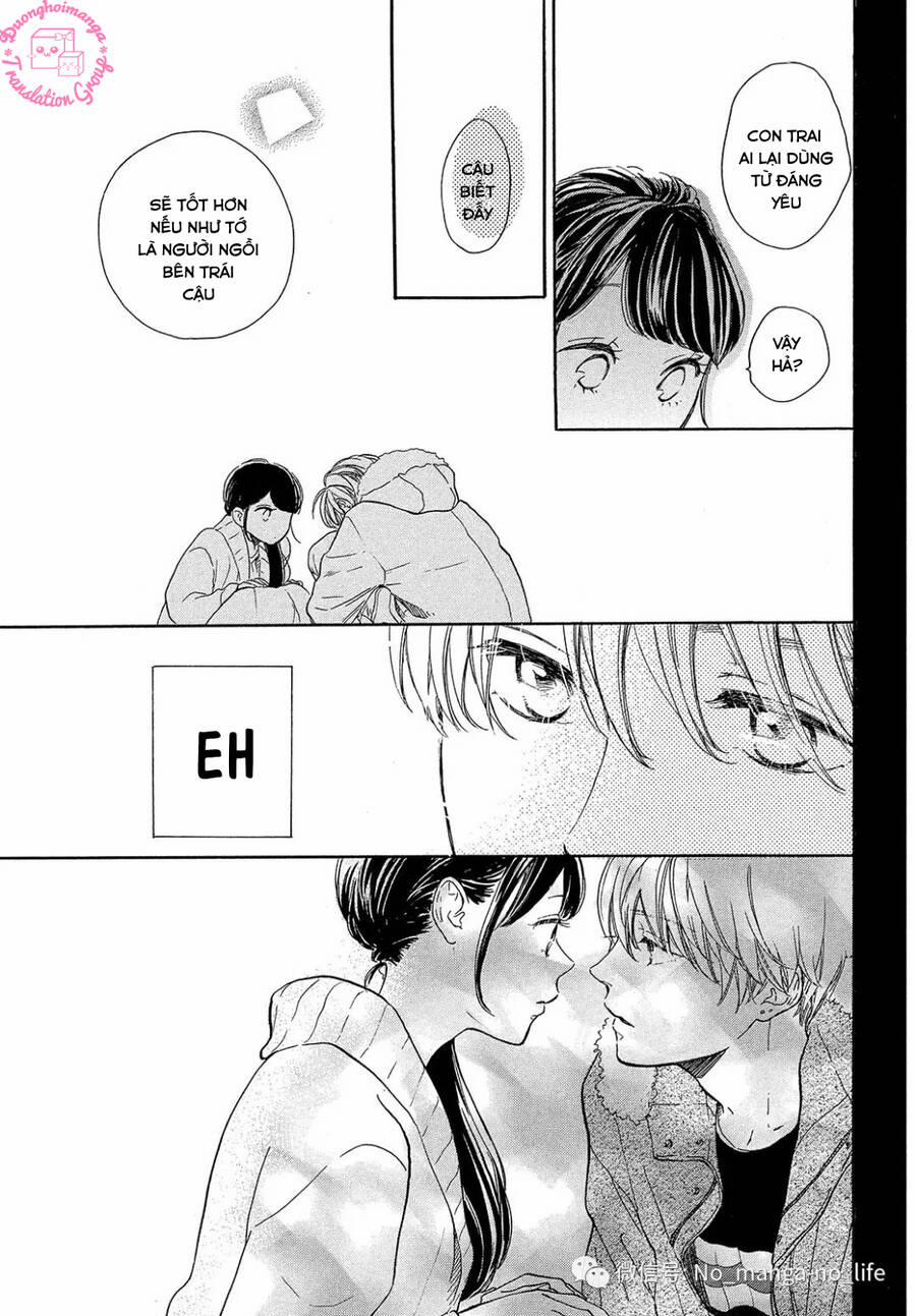 Takane No Ran-San 16 trang 16