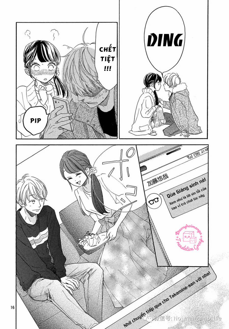 Takane No Ran-San 16 trang 17