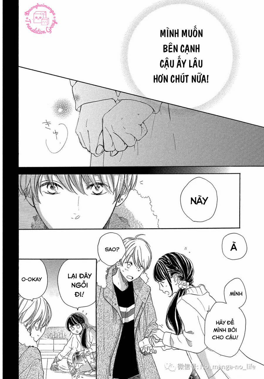 Takane No Ran-San 16 trang 23