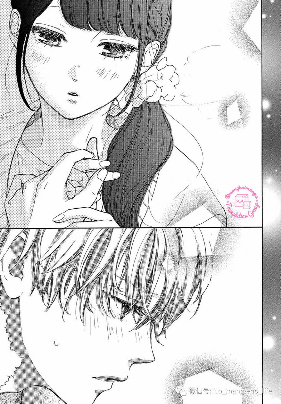 Takane No Ran-San 16 trang 26