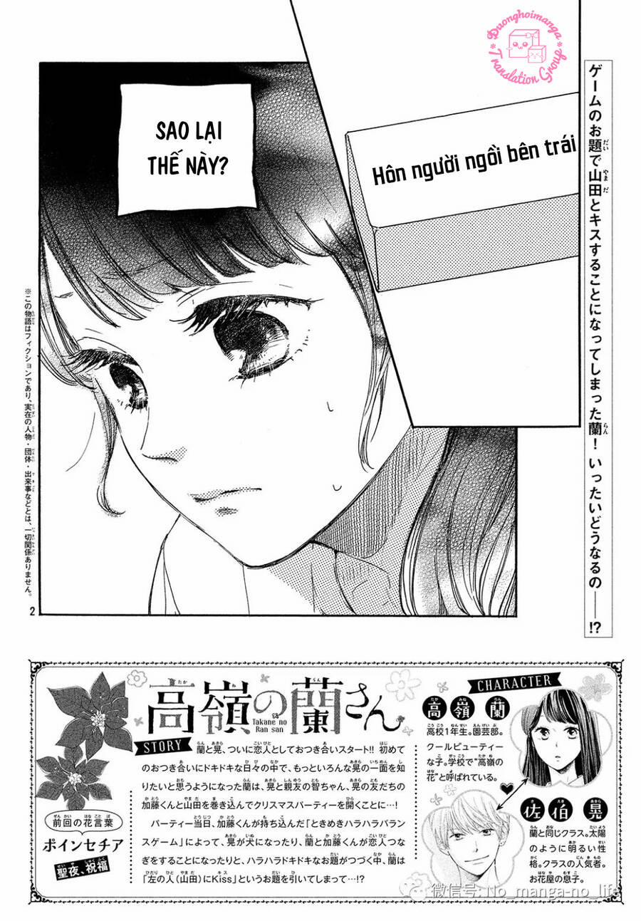 Takane No Ran-San 16 trang 3
