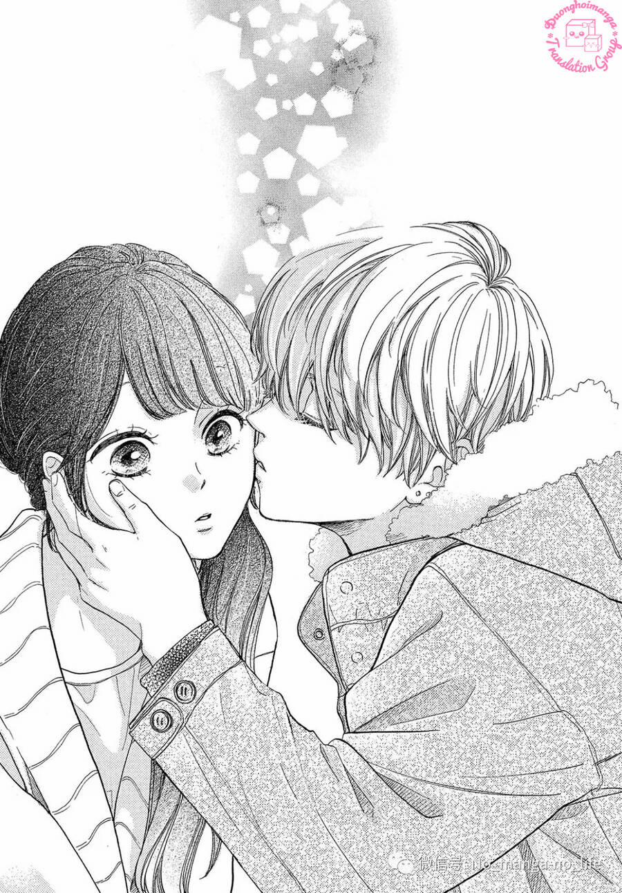 Takane No Ran-San 16 trang 32