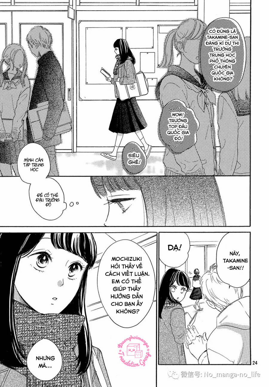 Takane No Ran-San 17 trang 25