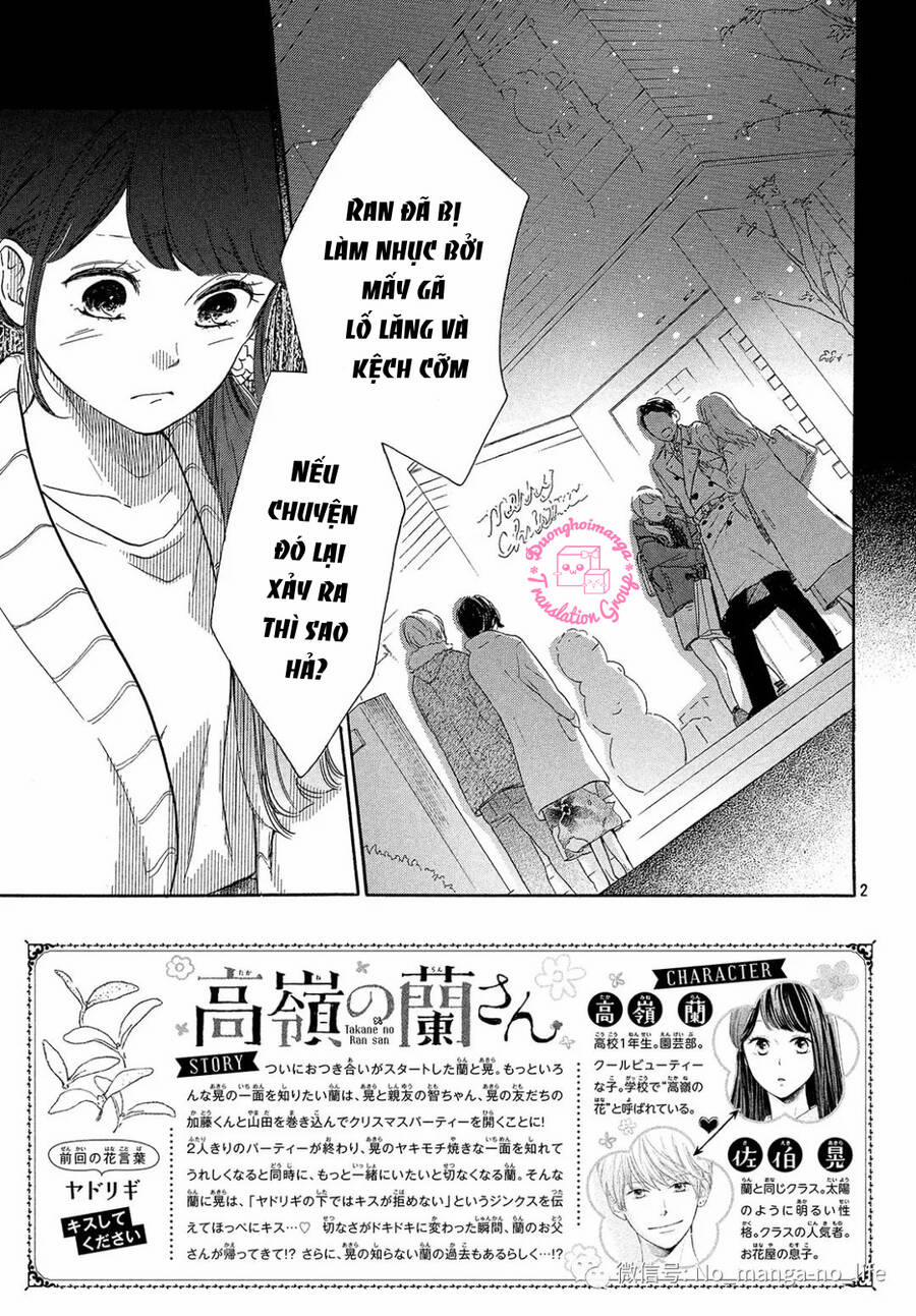Takane No Ran-San 17 trang 3