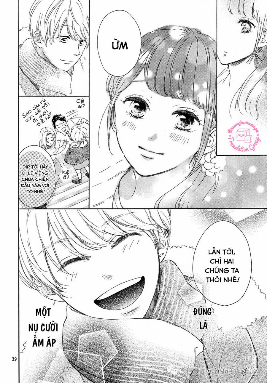 Takane No Ran-San 17 trang 40