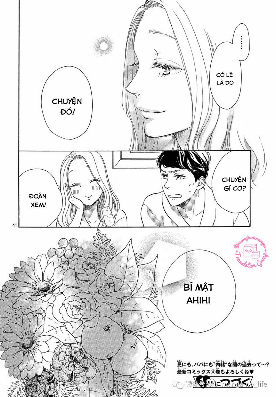 Takane No Ran-San 17 trang 42