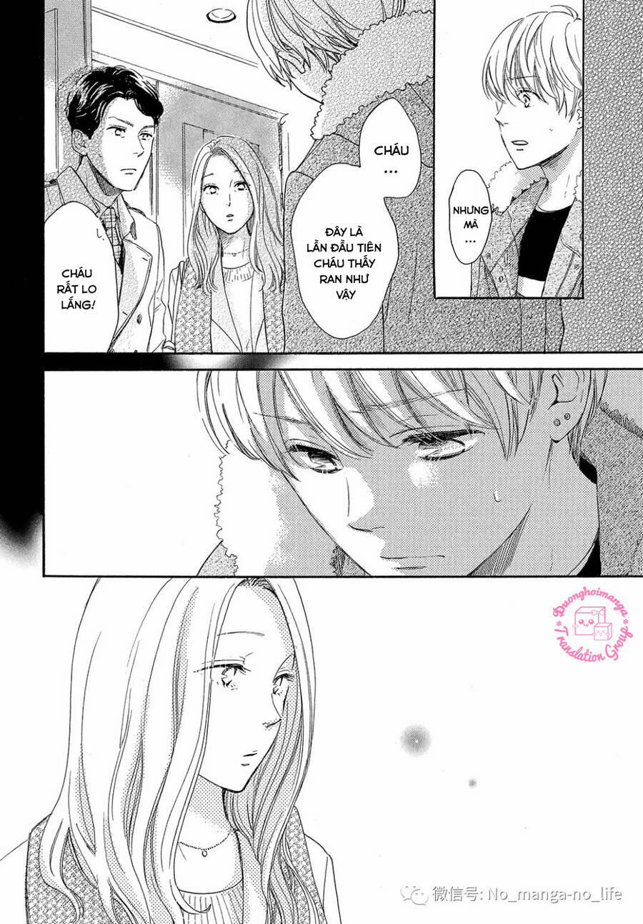 Takane No Ran-San 17 trang 6