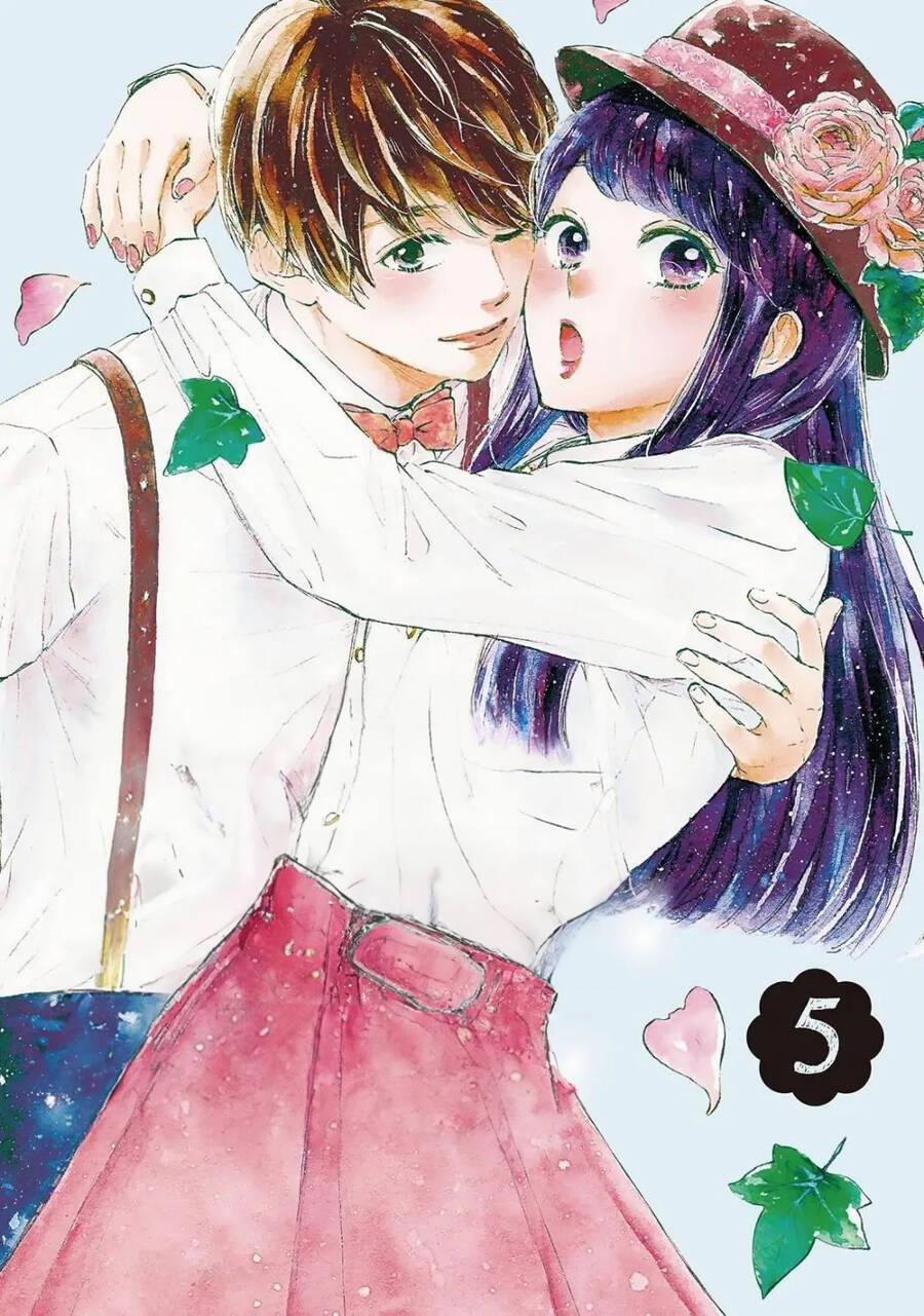 Takane No Ran-San 18 trang 1