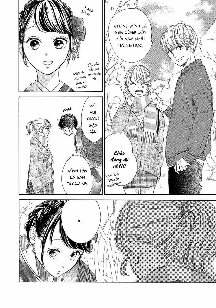 Takane No Ran-San 18 trang 15