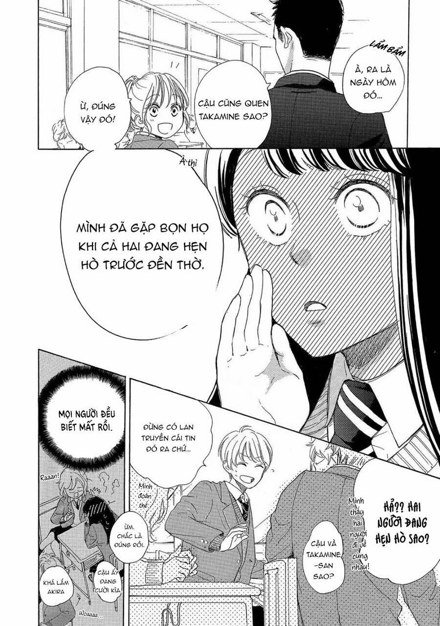 Takane No Ran-San 18 trang 23