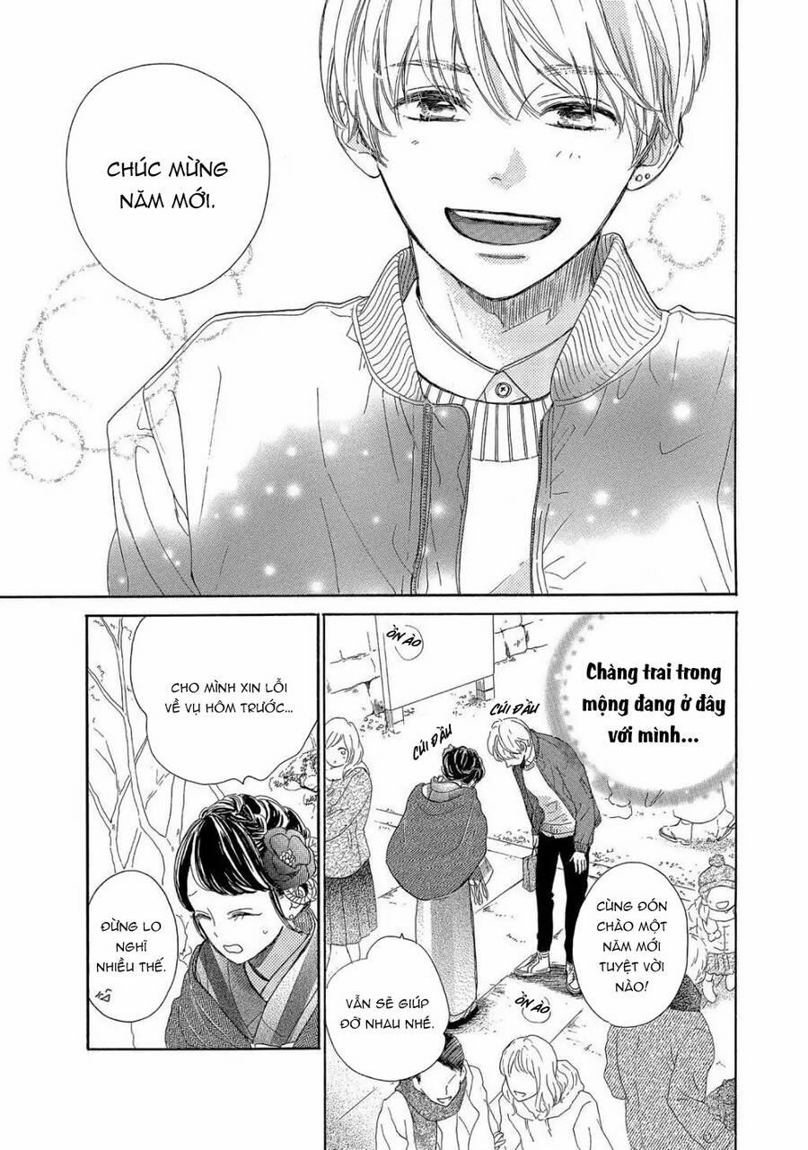 Takane No Ran-San 18 trang 4