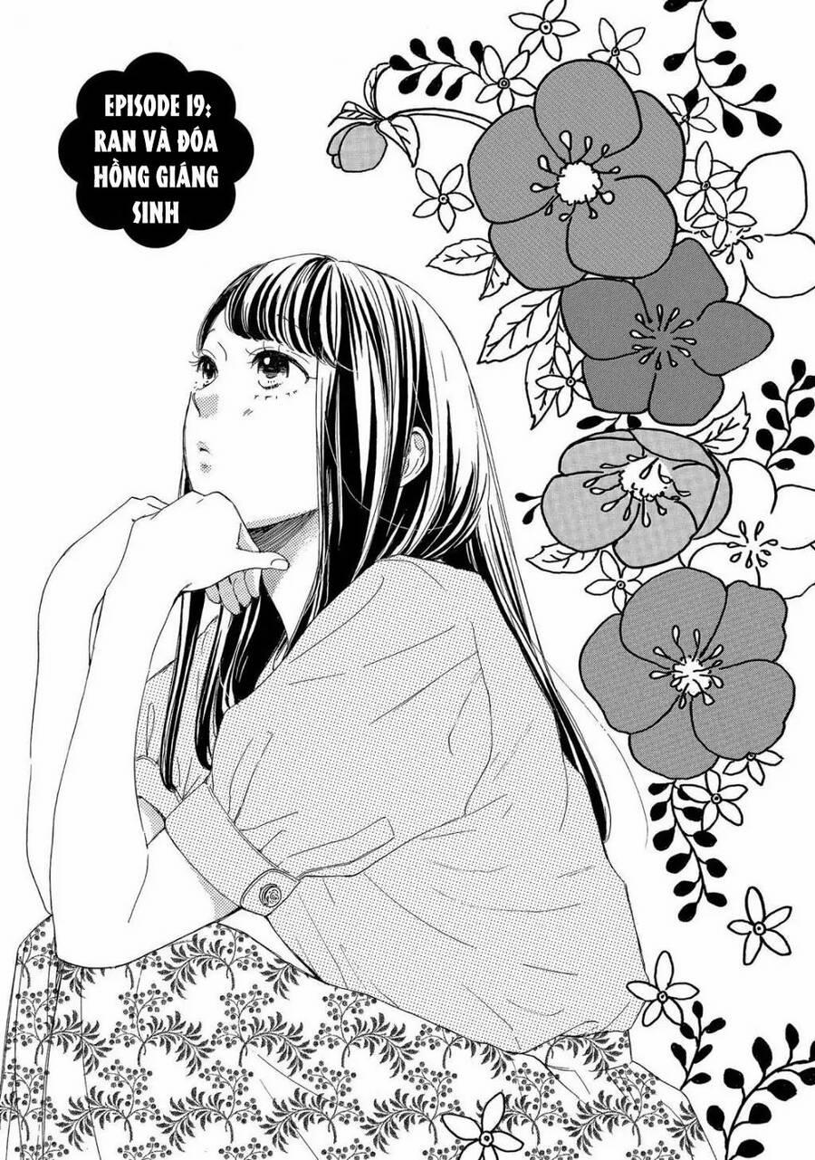 Takane No Ran-San 19 trang 1