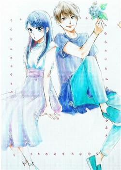 Đọc truyện tranh Takane No Ran-San