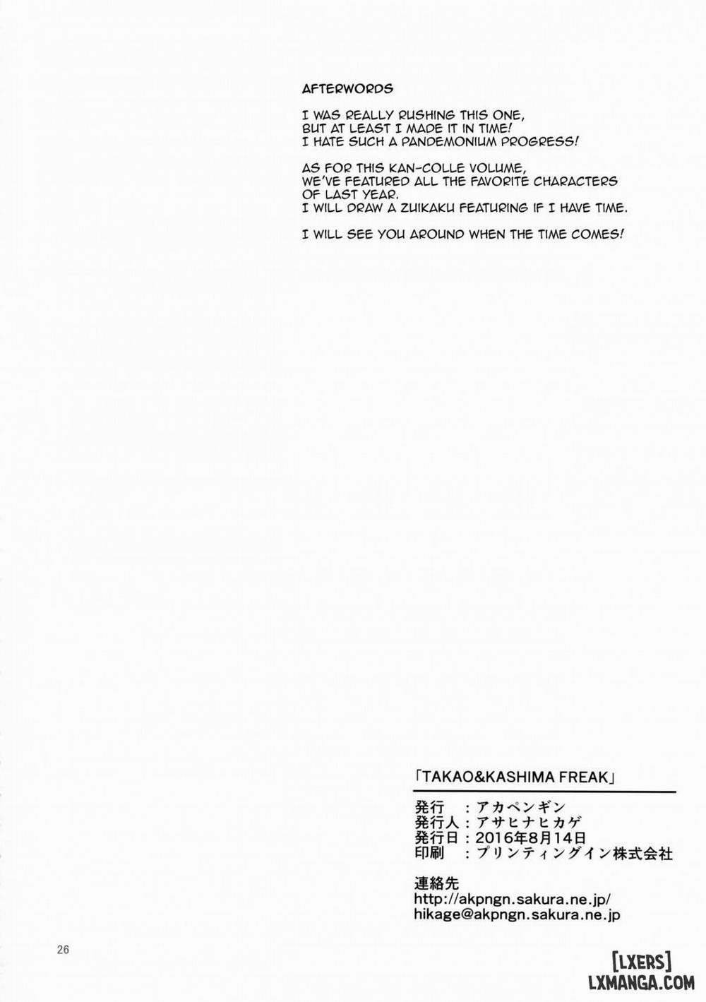 TAKAO & KASHIMA FREAK Oneshot trang 24