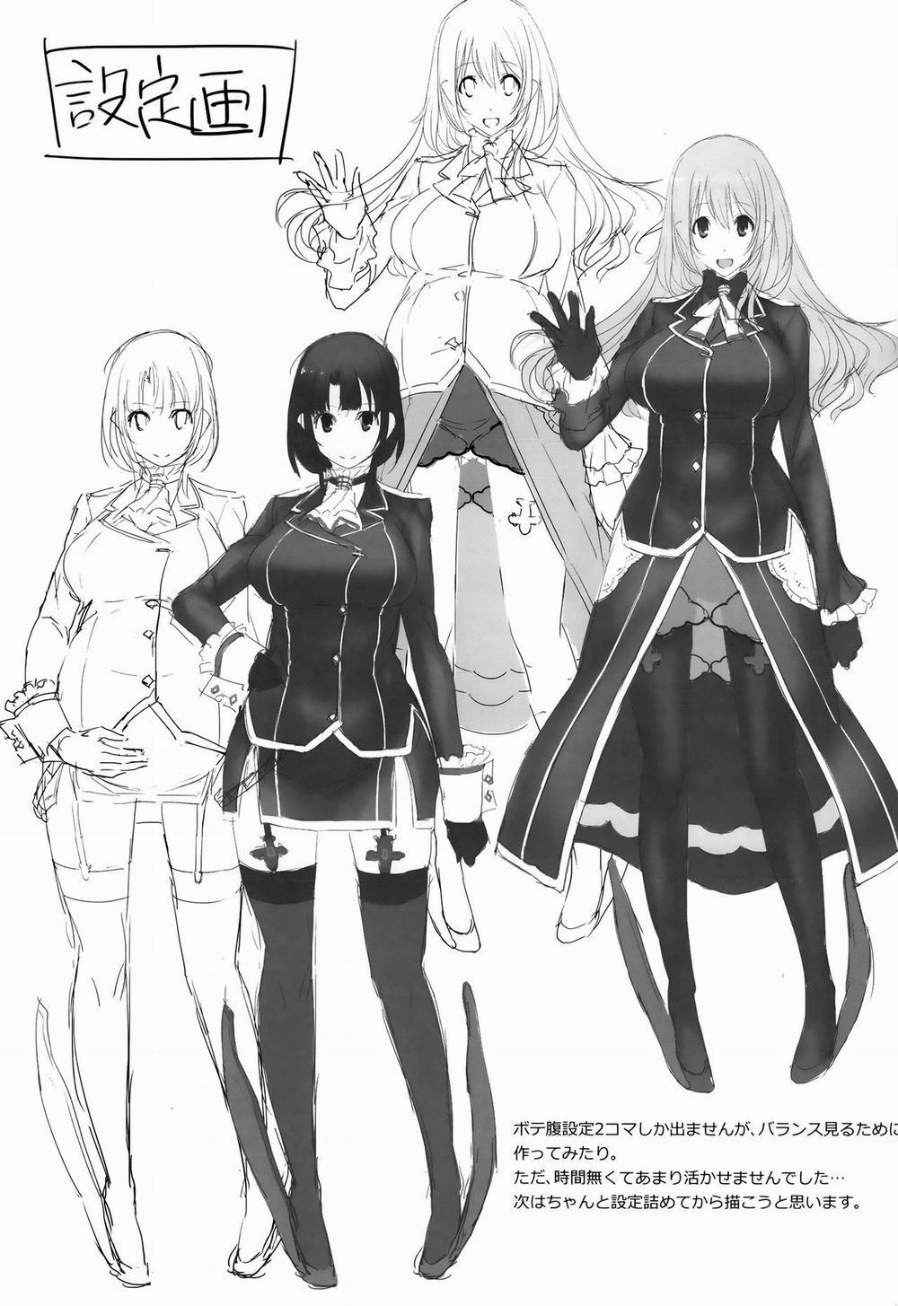 Takao to Atago to Teitoku de H Suru Hon (Kantai Collection -KanColle-) Oneshot trang 21