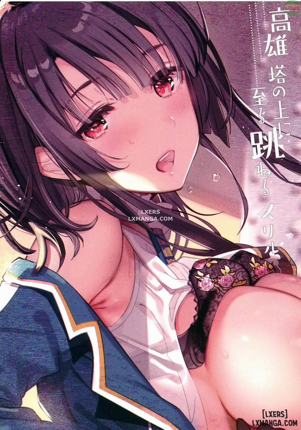 Takao Tou no Ue ni Itaru Haneru Thrill Oneshot trang 21