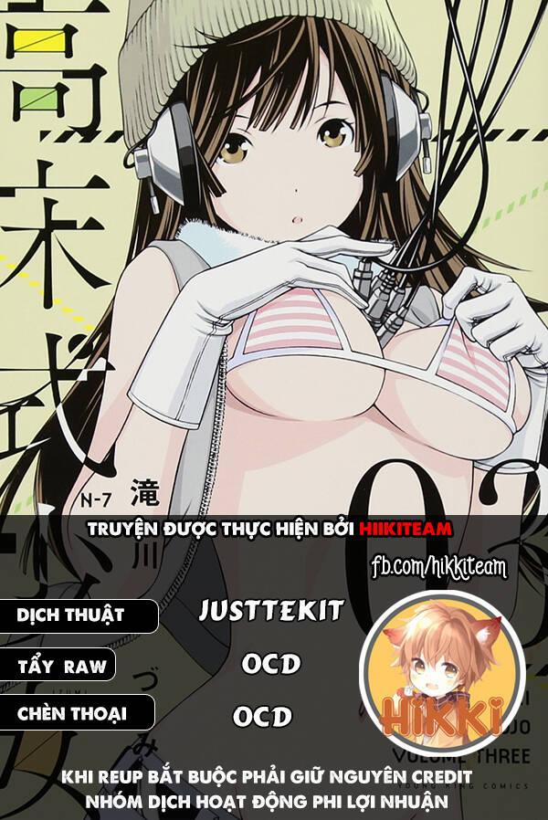 Takayukashiki Shoujo 17 trang 0