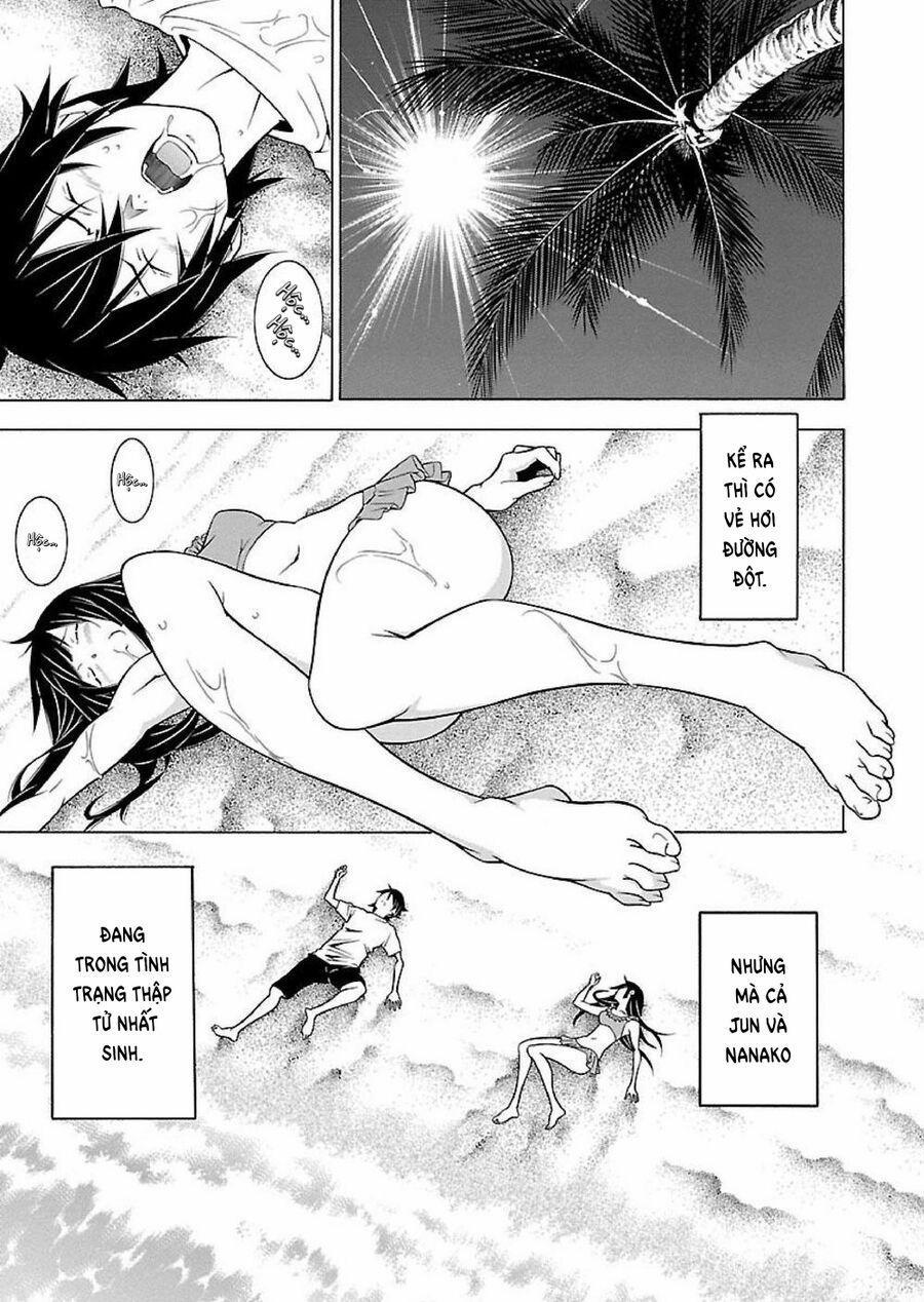 Takayukashiki Shoujo 18 trang 1