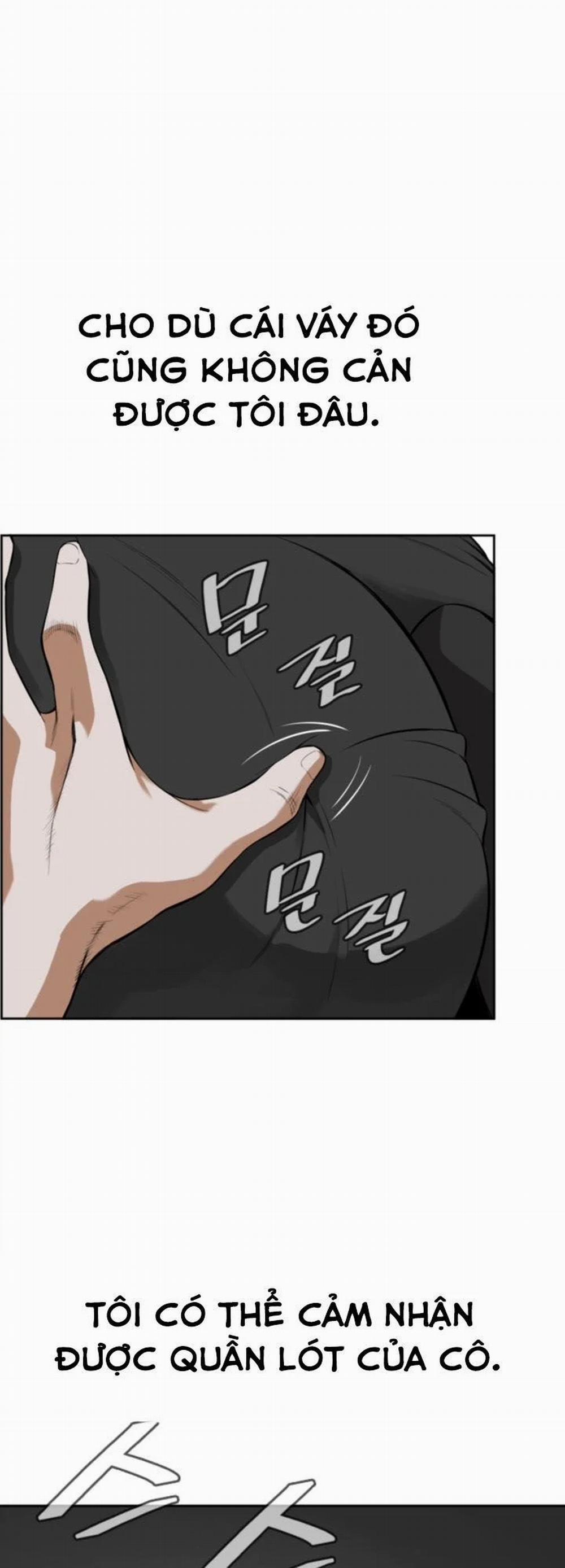 Take A Peek 10 trang 25