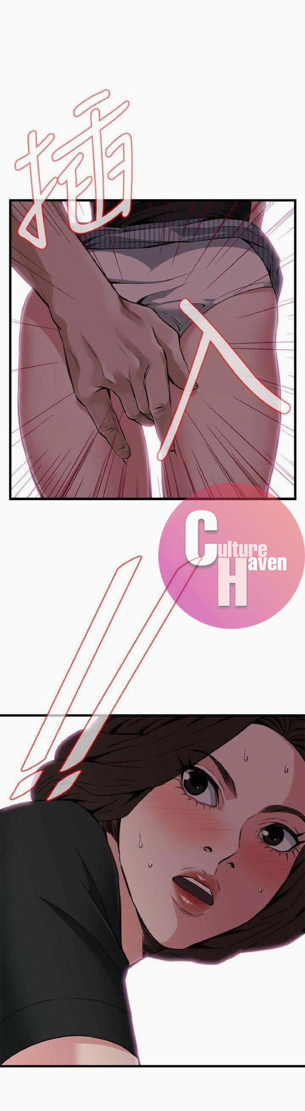 Take A Peek 100 trang 1