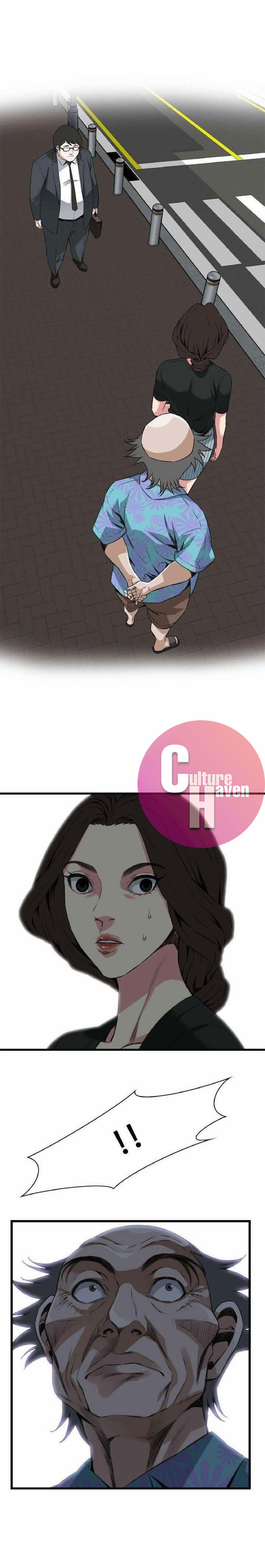 Take A Peek 100 trang 24