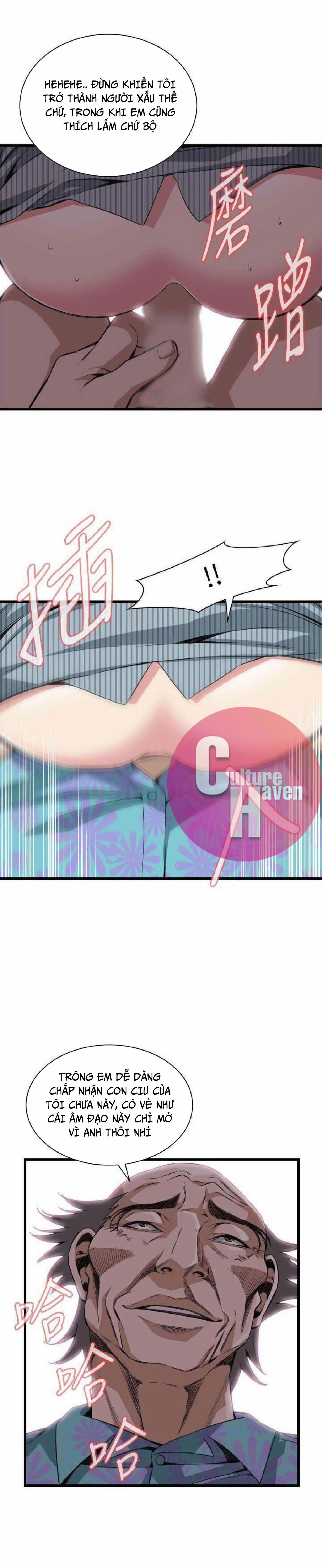 Take A Peek 100 trang 7