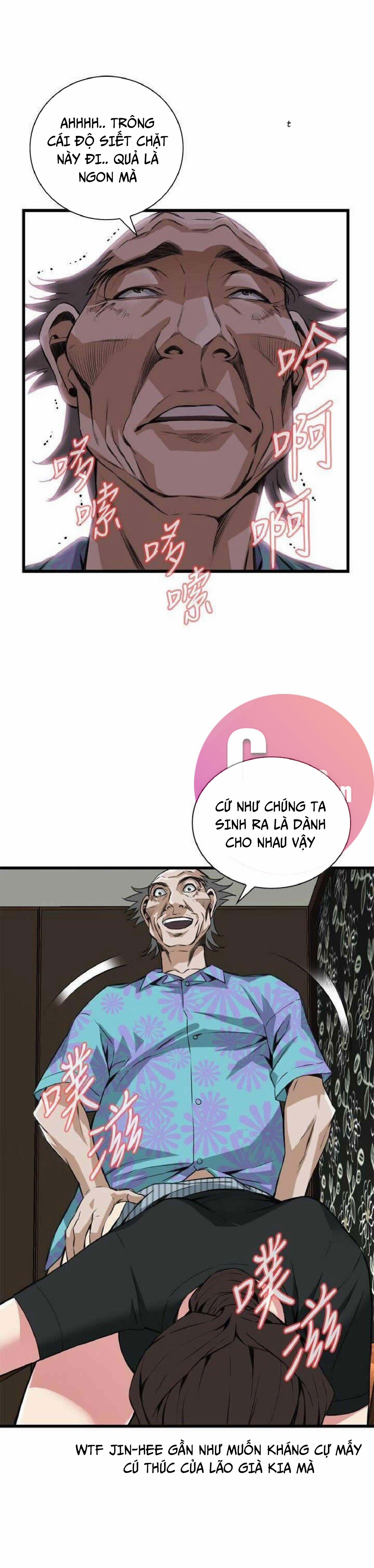 Take A Peek 100 trang 9