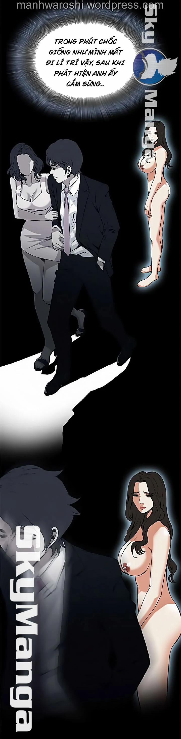 Take A Peek 101 trang 12