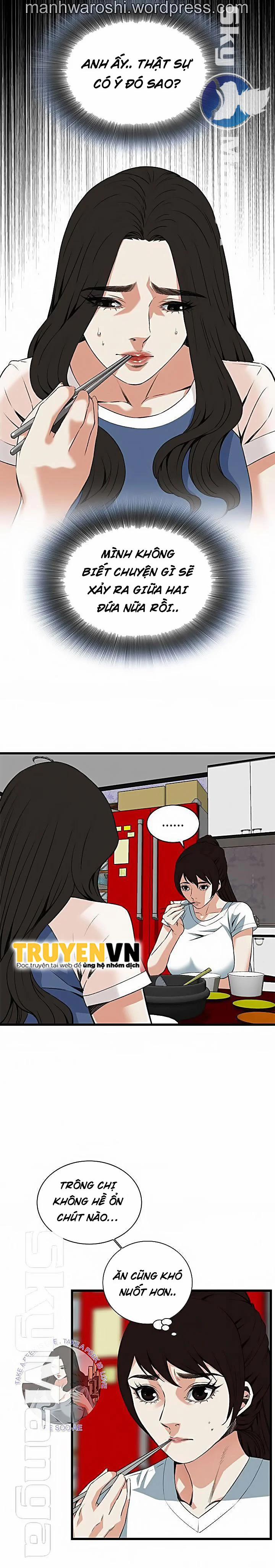 Take A Peek 101 trang 14