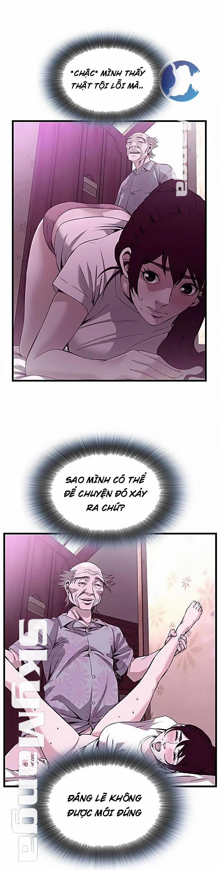 Take A Peek 101 trang 15