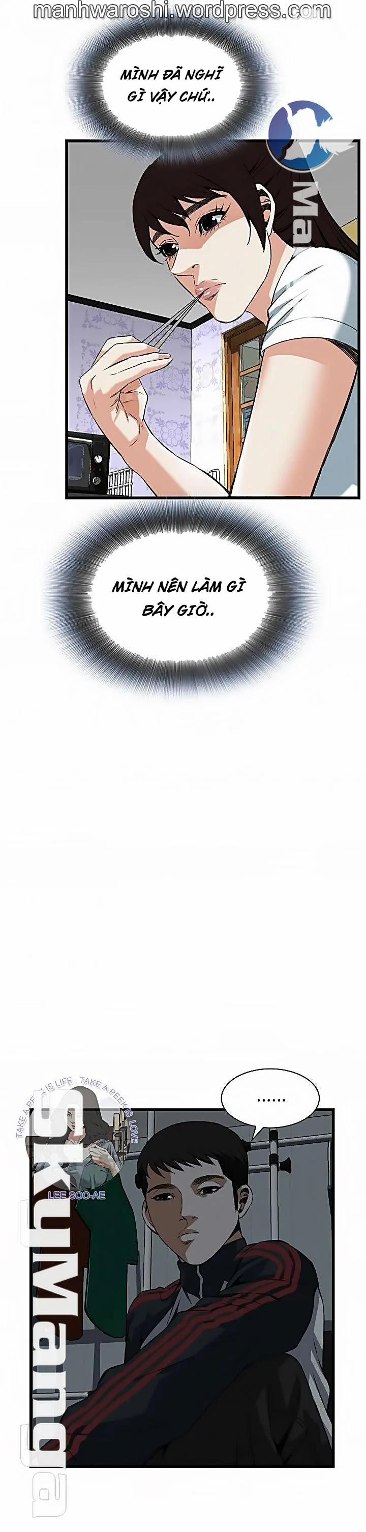 Take A Peek 101 trang 16